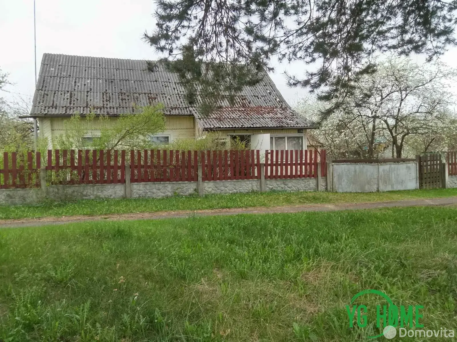 купить дом, Людвиново, ул. Белорусская