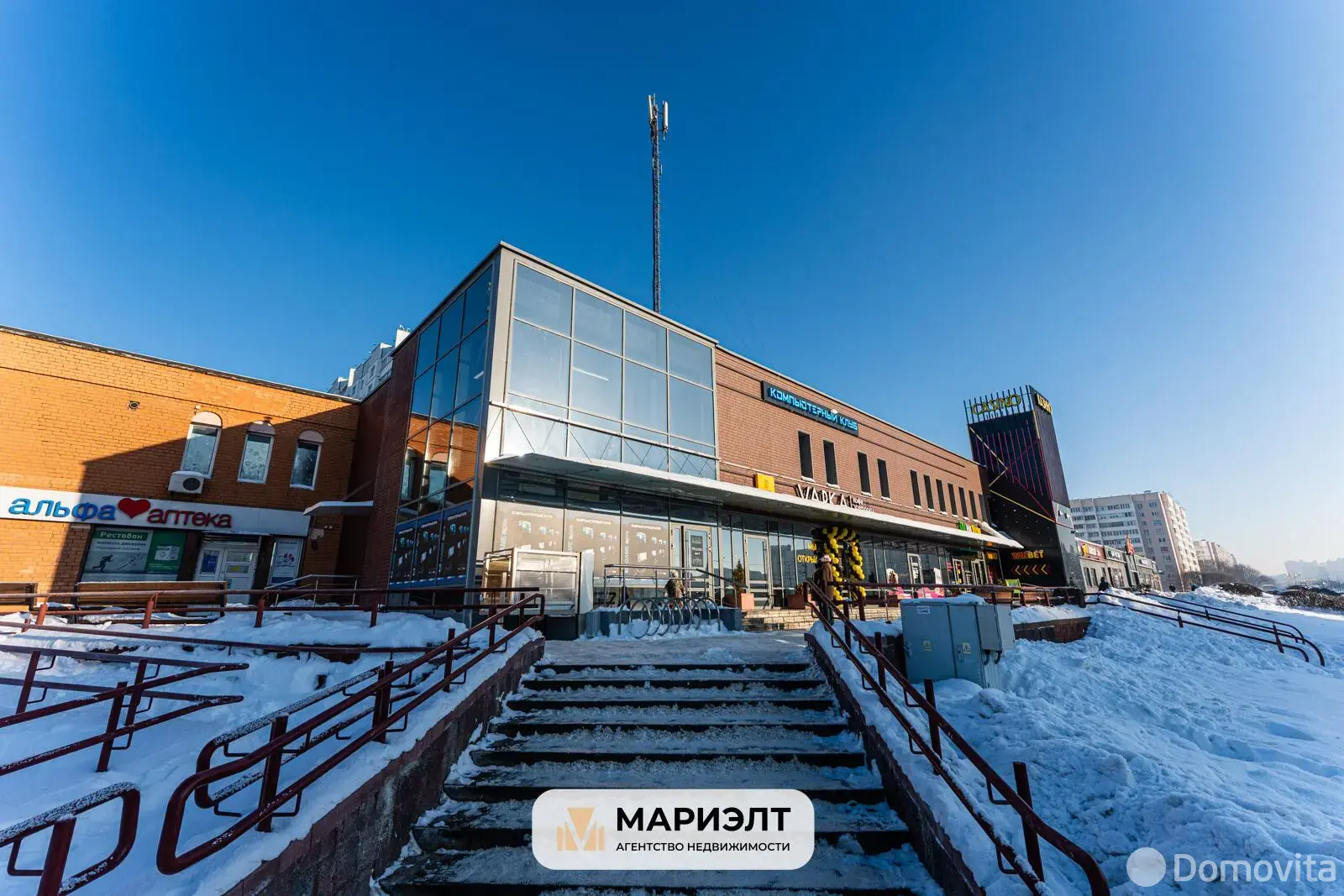 офис, Минск, ул. Притыцкого, д. 146 в Фрунзенском районе