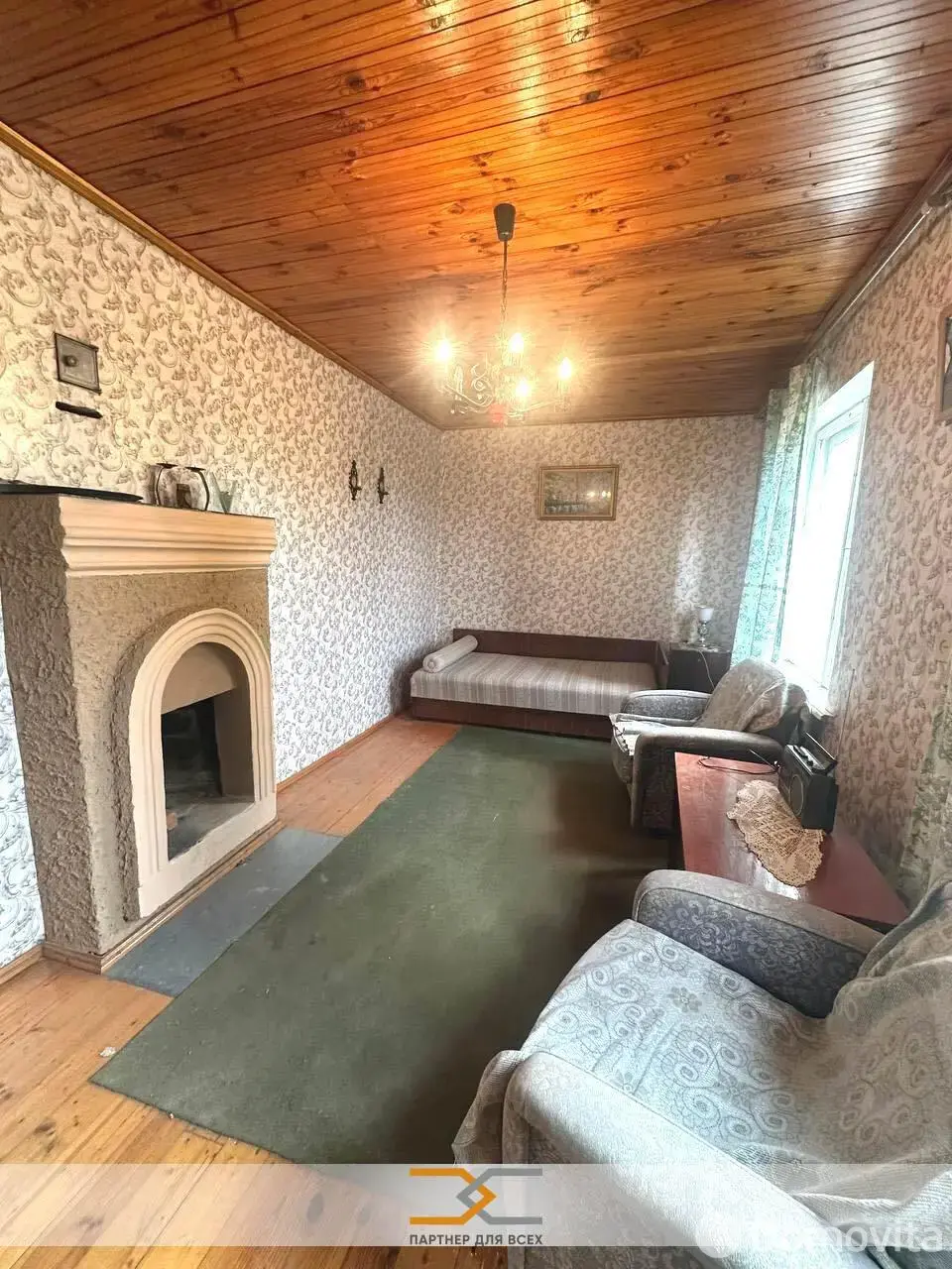 дача, ЗАРЯ-ПЛЮС,