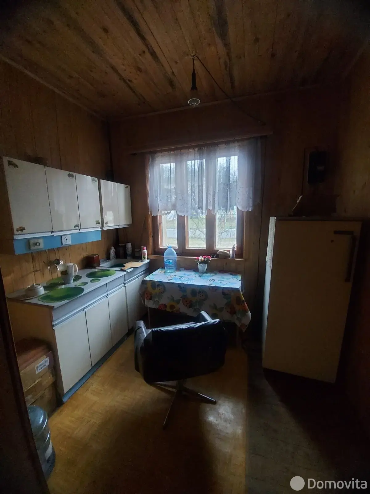 дом, Родны кут, 