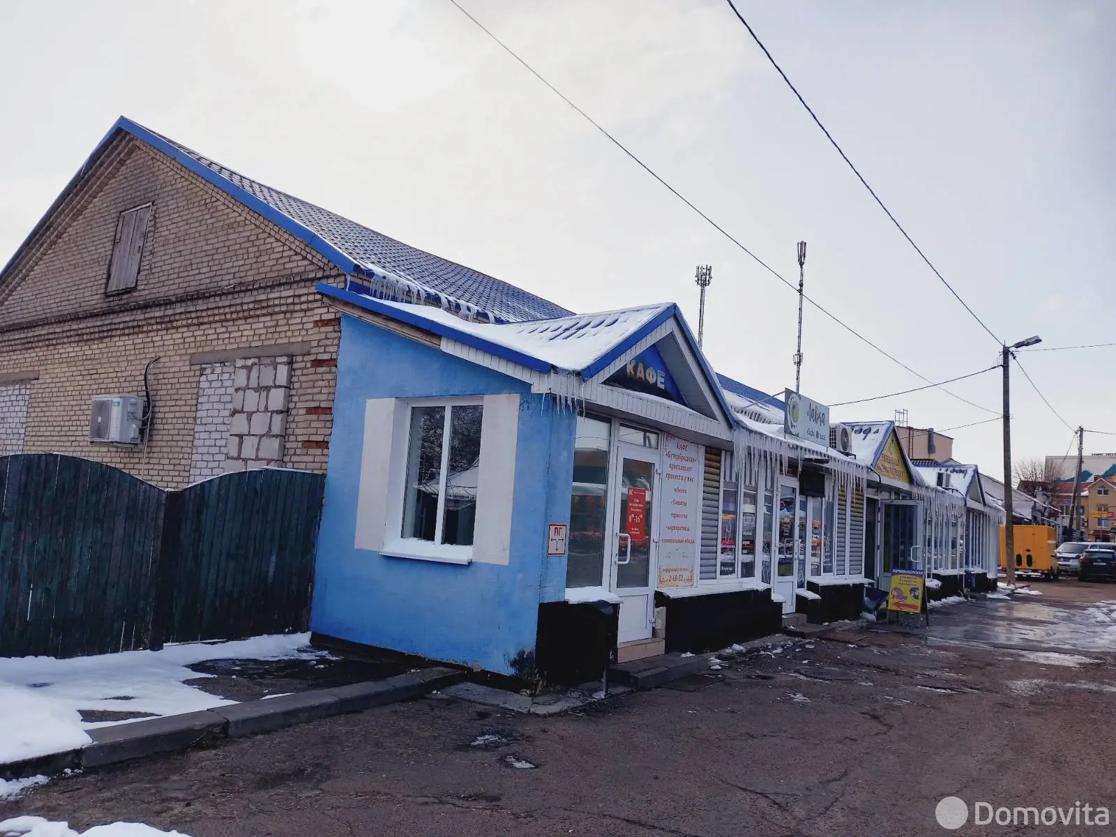 Купить офис на ул. Воровского, д. 27/1 в Жлобине, 510100BYN, код 8464 - фото 6