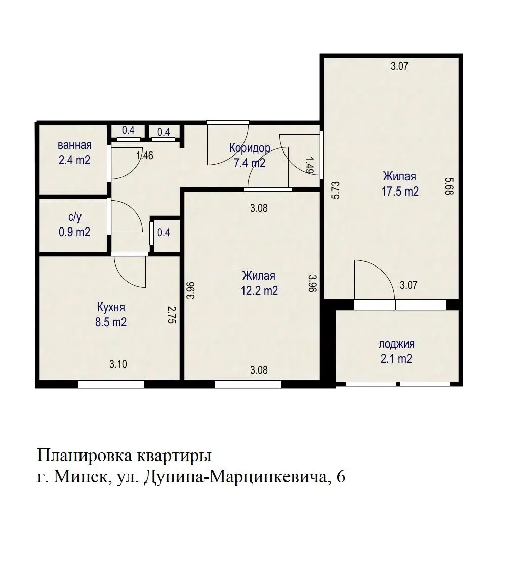 Продажа комнаты в Минске, ул. Дунина-Марцинкевича, д. 6, цена 255300 BYN, код 7736 - фото 1