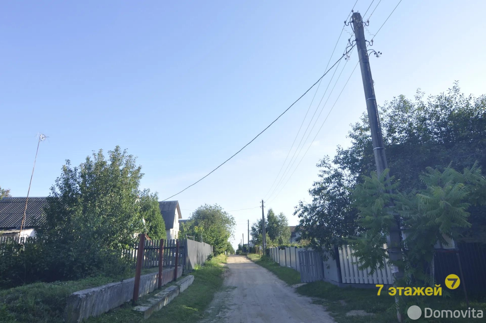 участок, Водолей, 