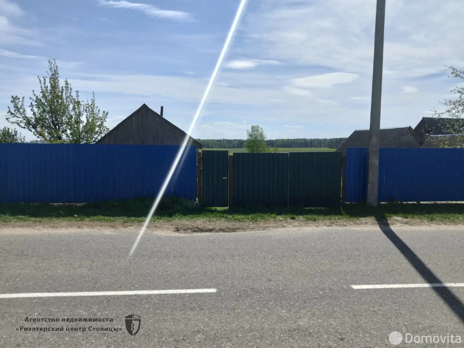 продажа участка, Островы, ул. Островская, д. 28А