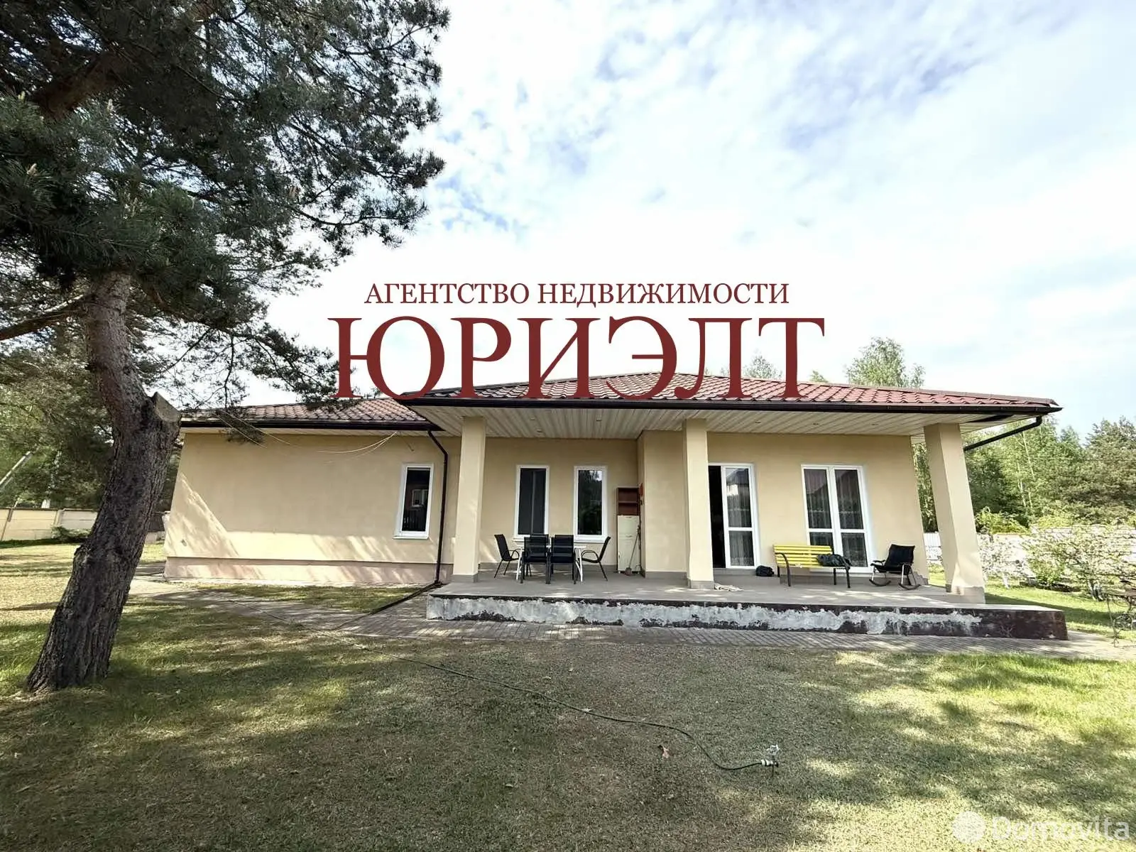 Цена продажи коттеджа, Коробчицы, ул. Околичная