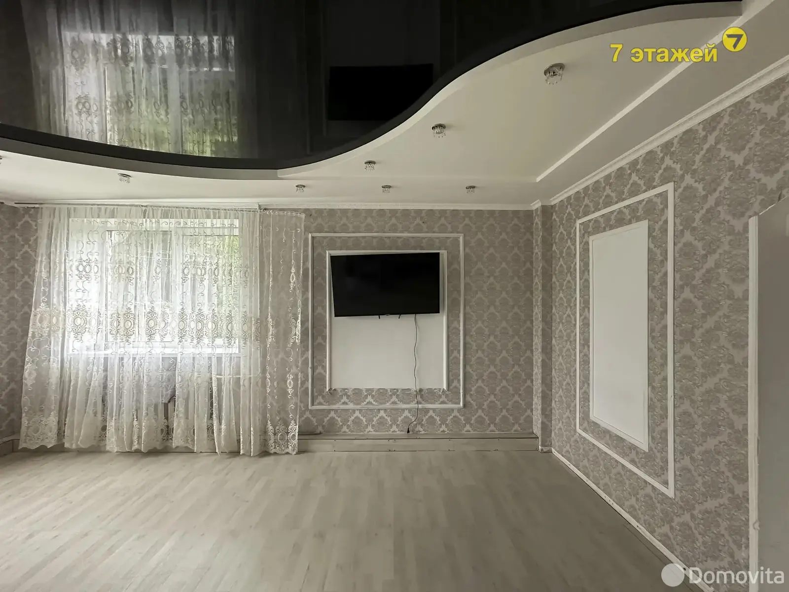 Цена продажи коттеджа, Колодищи, ул. Строителей