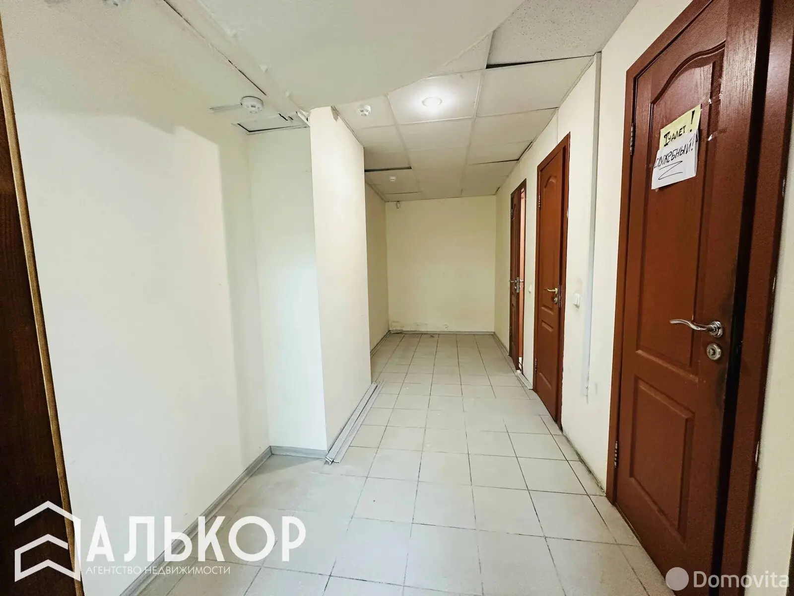 Аренда торговой точки на ул. Максима Богдановича, д. 124 в Минске, 3315USD, код 966062 - фото 17