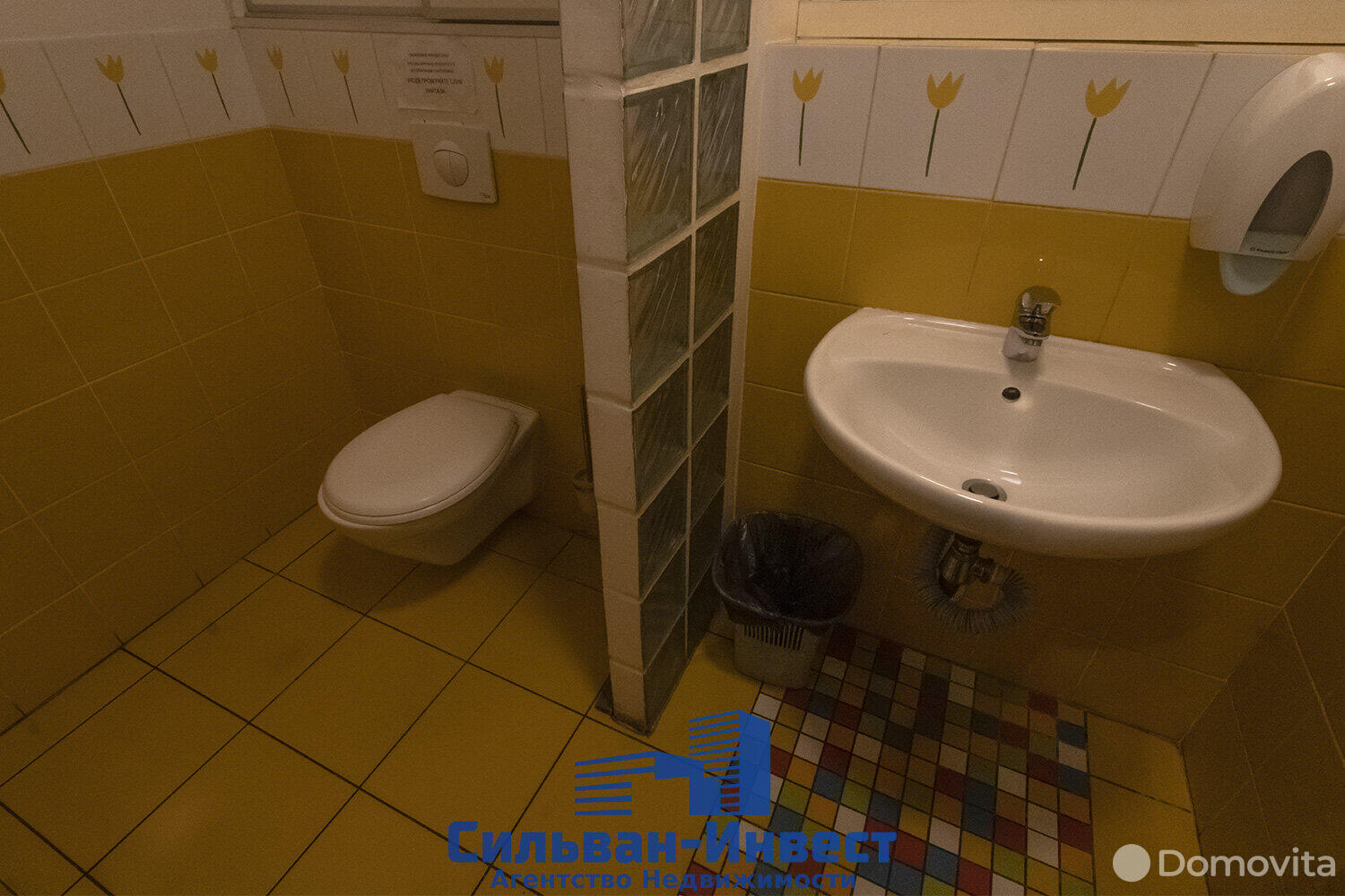 Аренда офиса на ул. Олега Кошевого, д. 2/А в Минске, 728EUR, код 11033 - фото 20