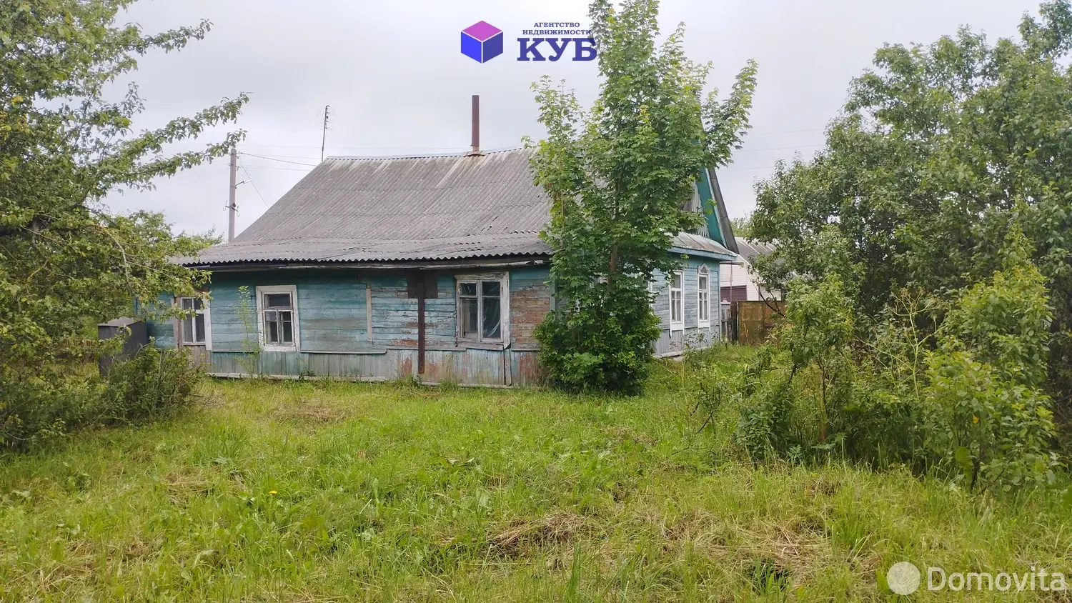 продажа коттеджа, Плещеницы, ул. Октябрьская, д. 18