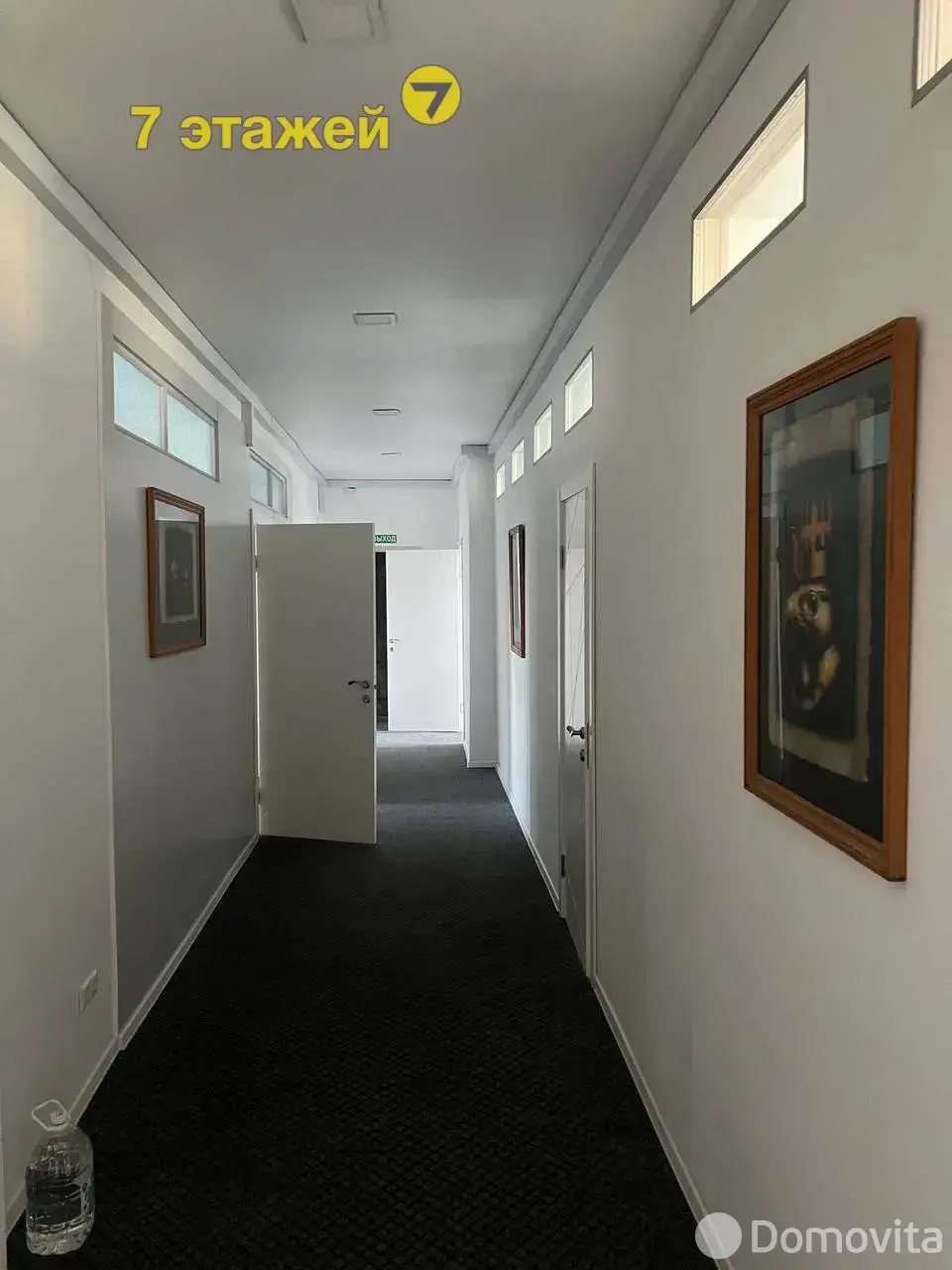 Стоимость аренды офиса, Солигорск, ул. Северная, д. 8