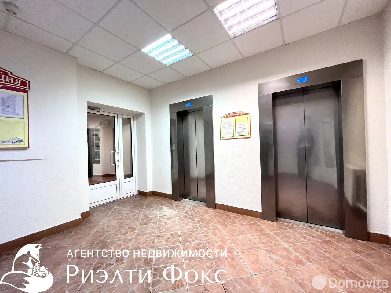 Снять 3-комнатную квартиру в Минске, пр-т Победителей, д. 57, 870USD, код 149177 - фото 22