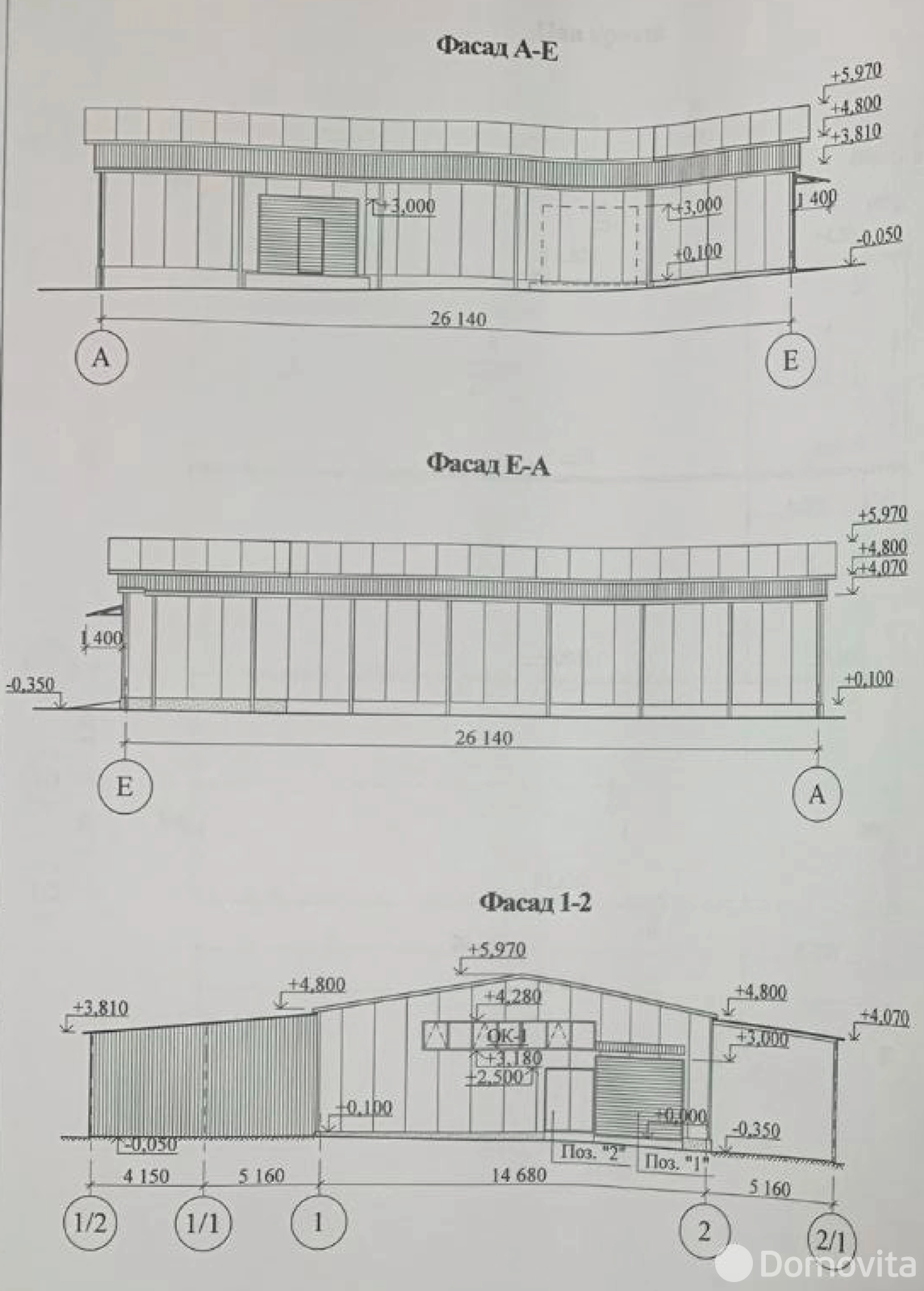 Цена аренды склада, Молодечно, ул. Янки Купалы, д. 74В