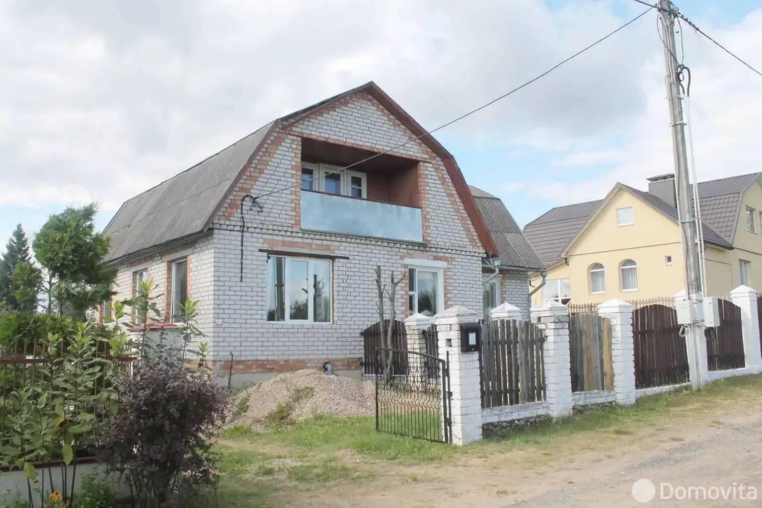 купить коттедж, Столбцы, ул. Магистральная