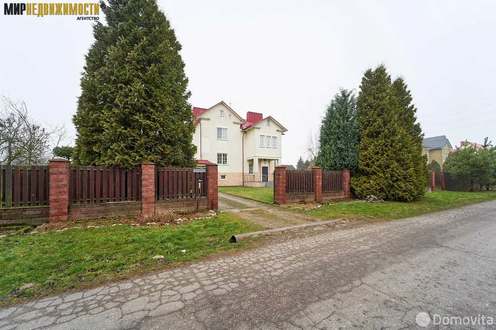 дом, Дубовляны, ул. Спортивная