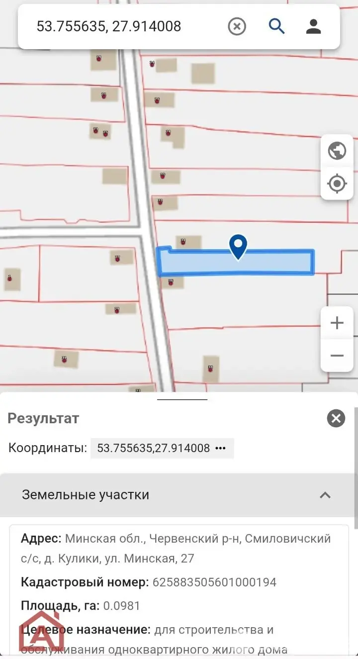 Купить земельный участок, 24 сотки, Кулики, Минская область, 88000BYN, код 572038 - фото 34