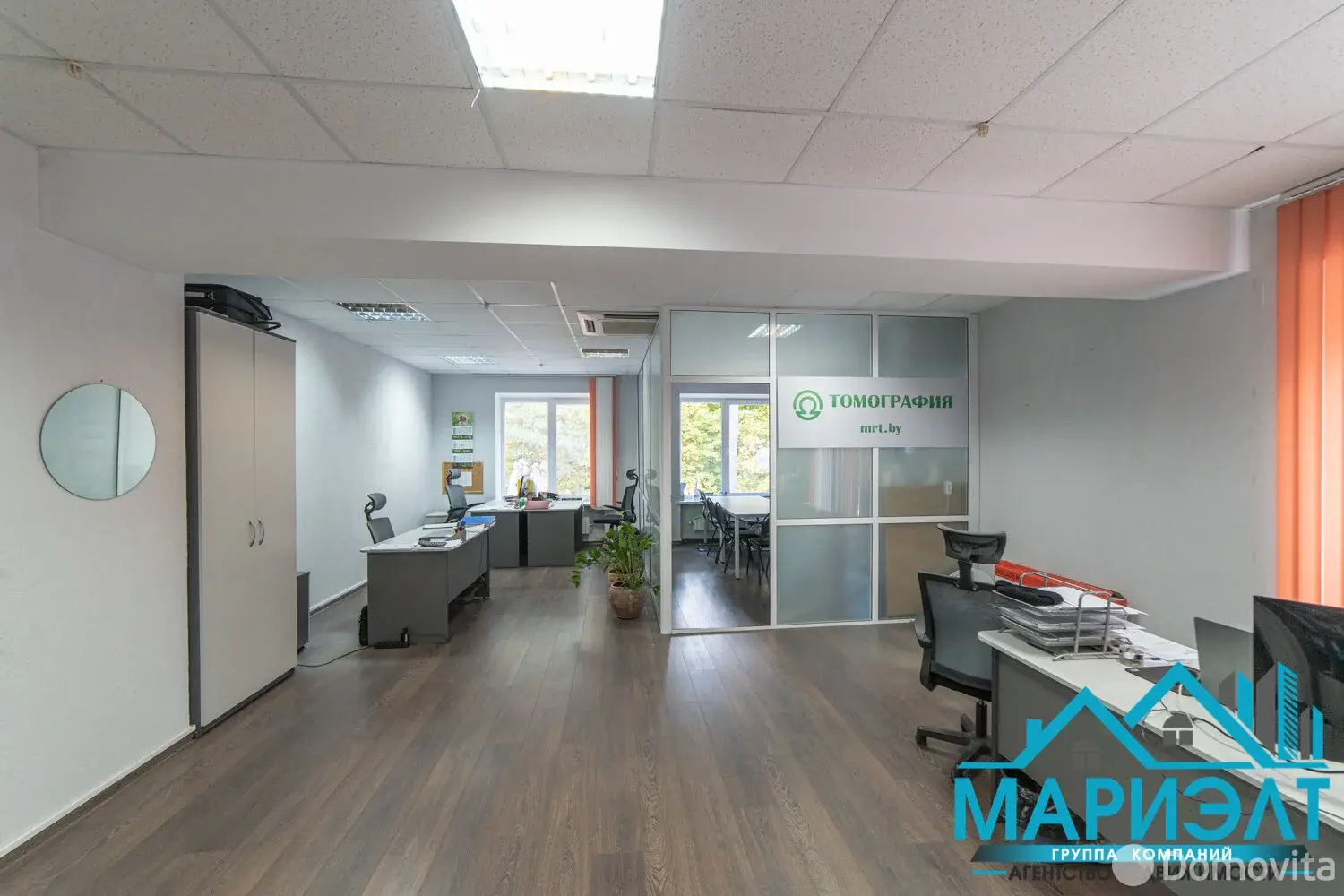 офис, Минск, ул. Жилуновича, д. 11 