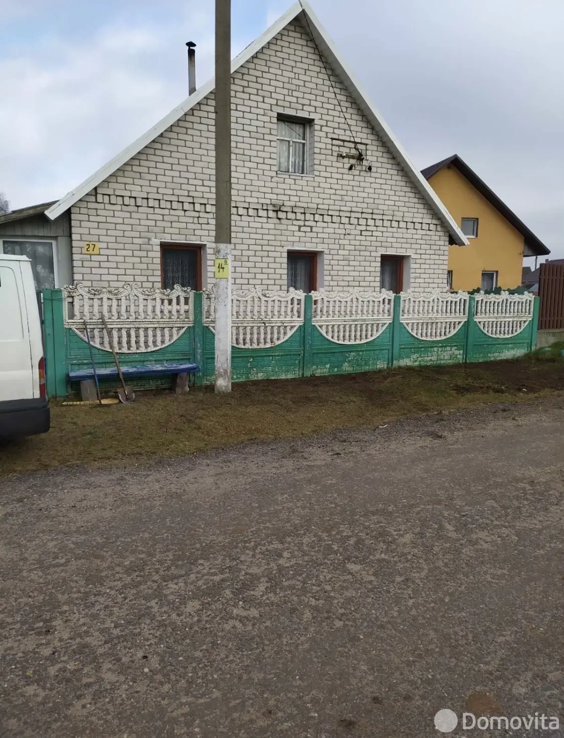 дом, Раков, ул. Минская, д. 27
