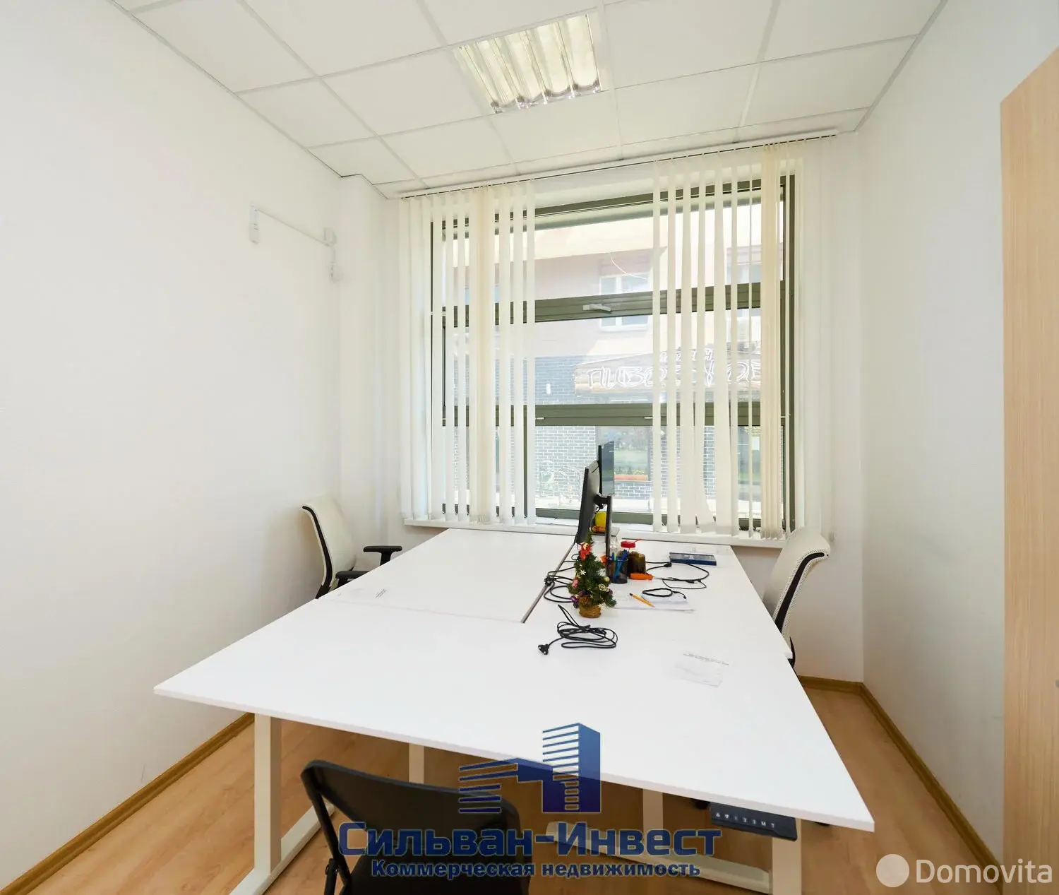 Снять офис на ул. Куйбышева, д. 69/А в Минске, 9452EUR, код 15749 - фото 17