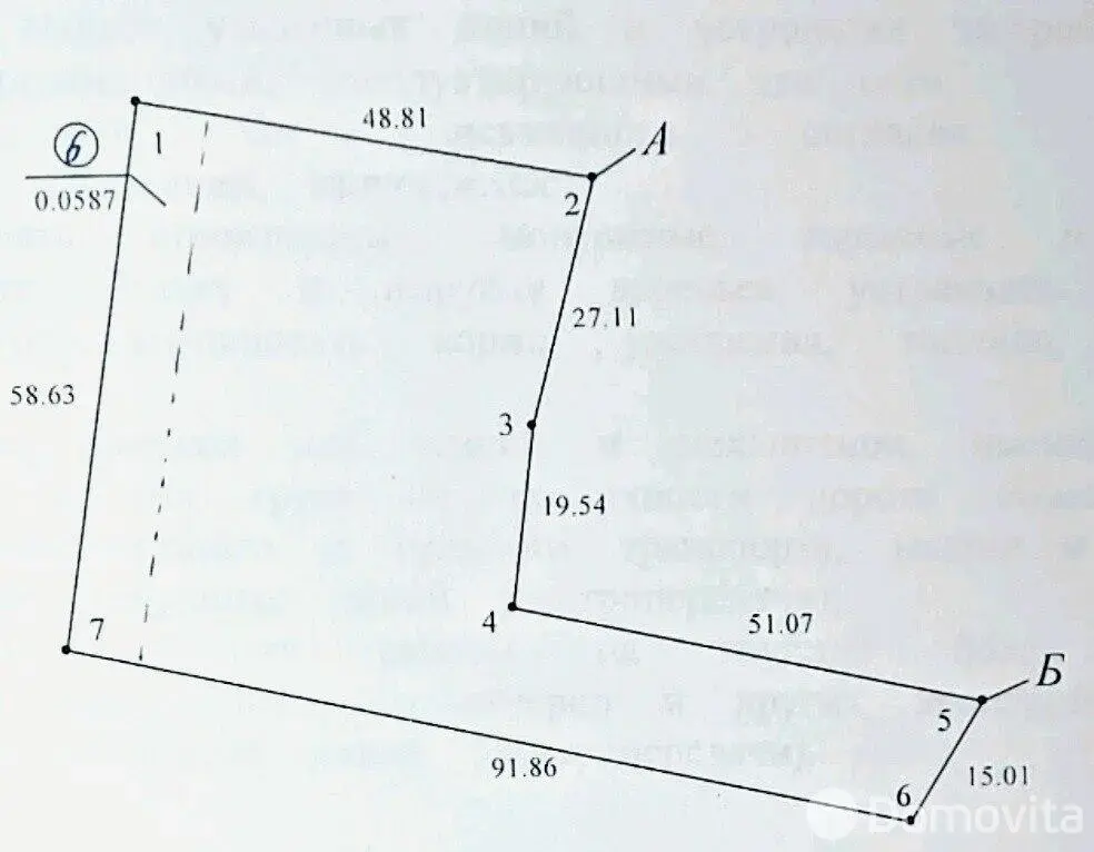 участок, Мир, ул. Октябрьская, стоимость продажи 41 048 р.