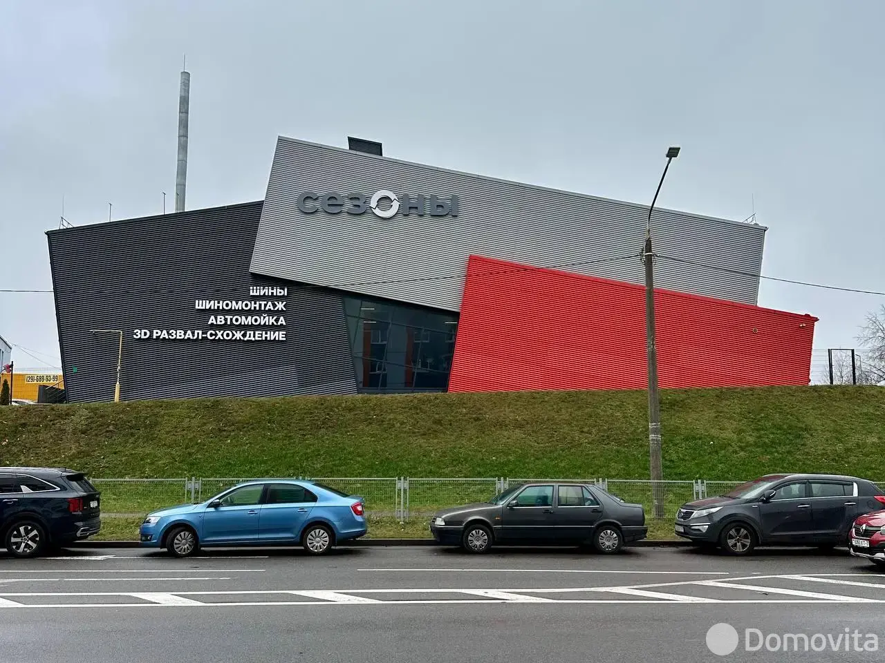 Аренда офиса на пер. Софьи Ковалевской, д. 42/В в Минске, 2812EUR, код 16026 - фото 21