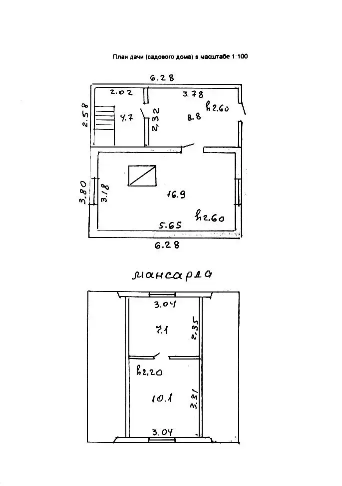 Купить 1-этажную дачу в Квант Минская область, 10300USD, код 184078 - фото 27
