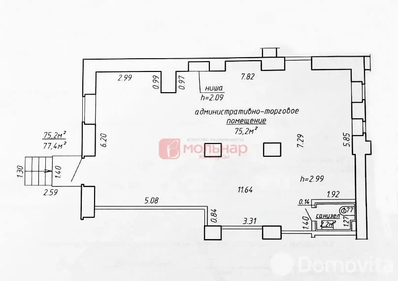 торговый объект, Минск, ул. Красная, д. 13 - лучшее предложение