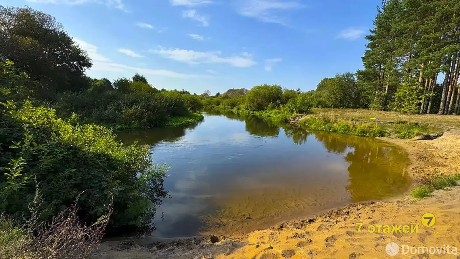 Купить 2-этажную дачу в Энергостроителе Минская область, 8000USD, код 175338 - фото 42