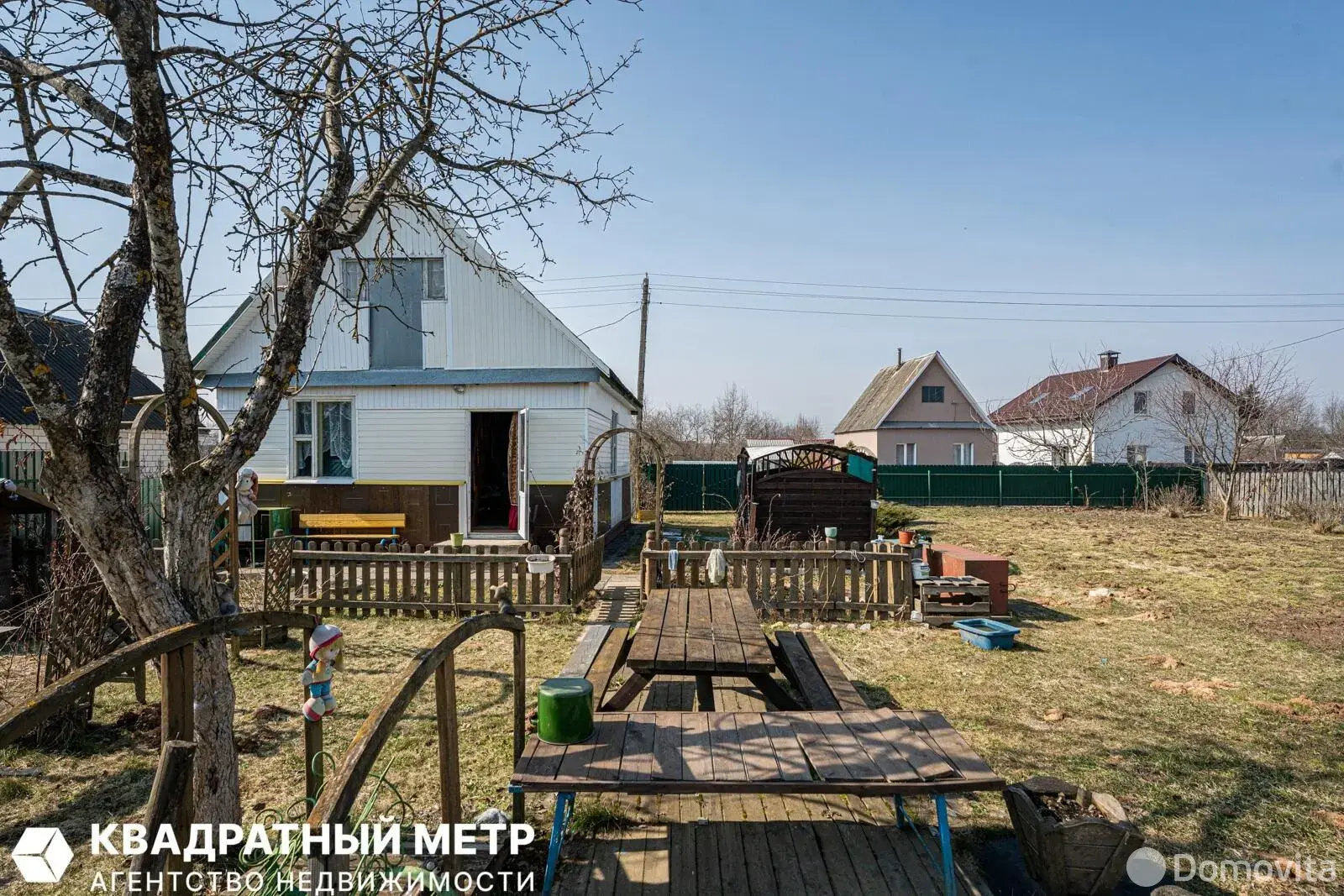 Продажа 2-этажной дачи в АЛЕСЯ Минская область, 18500USD, код 185341 - фото 16