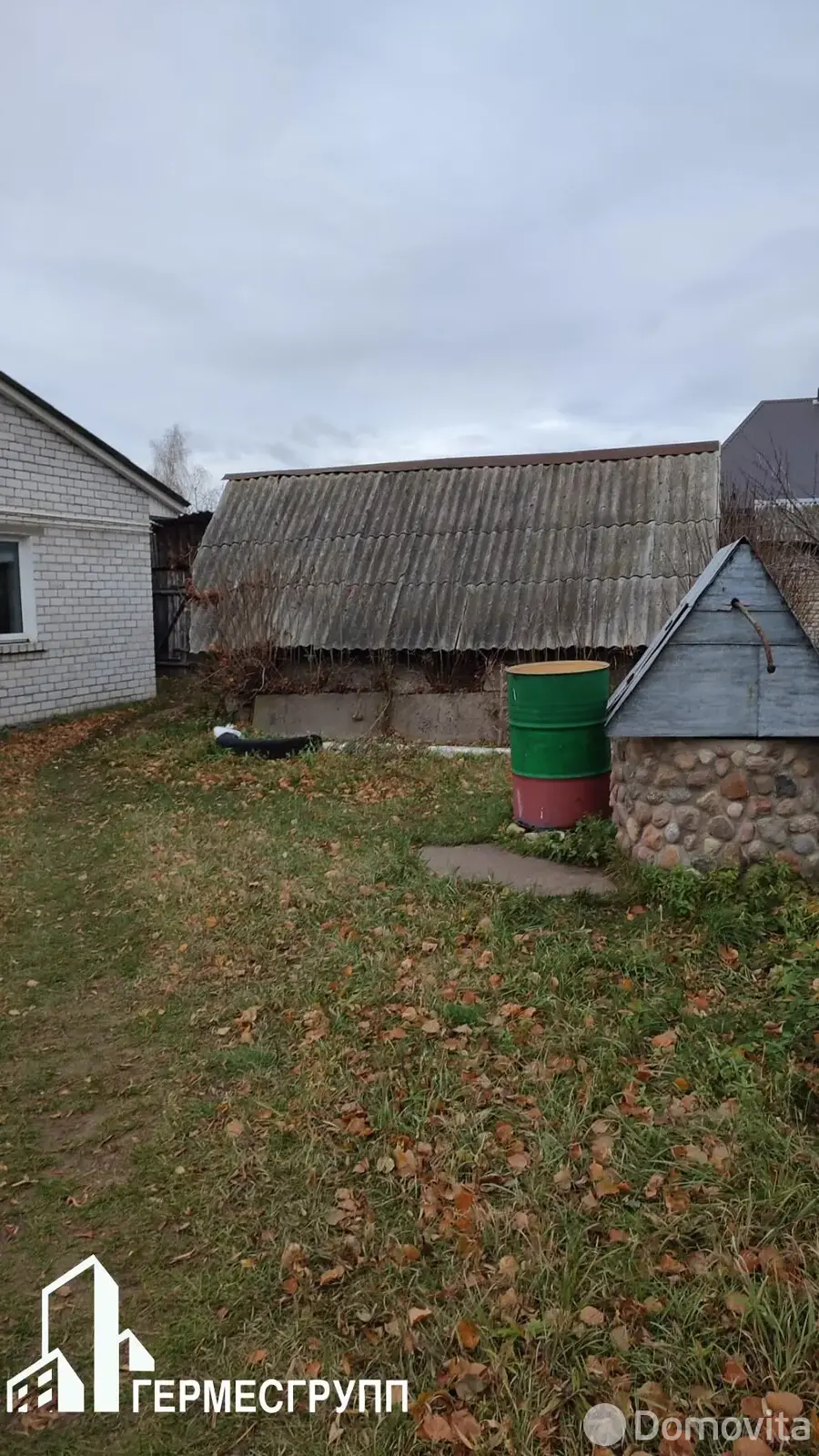 дом, Молодечно, ул. Месточковая, д. 55