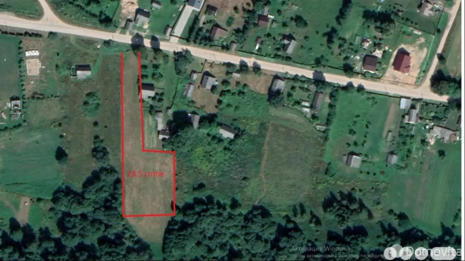 участок, Чирвоная Смена,