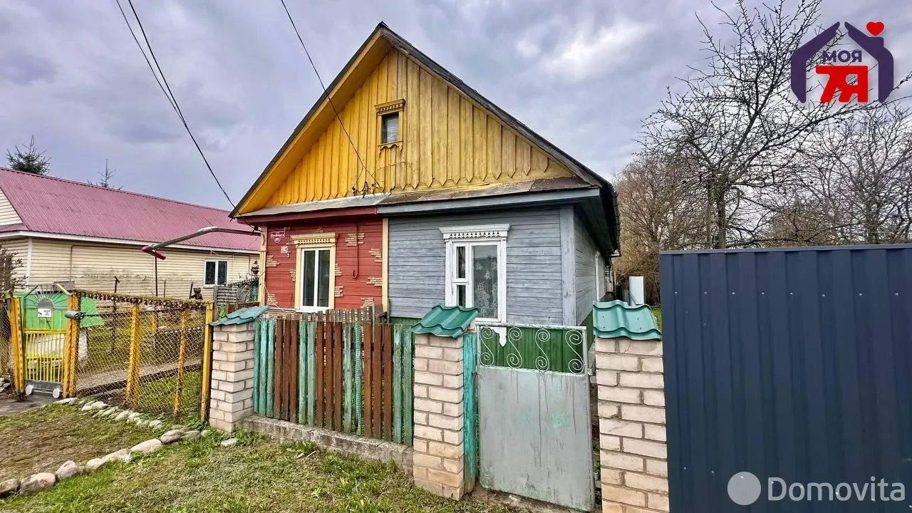 продажа коттеджа, Слуцк, ул. Козберга, д. 28