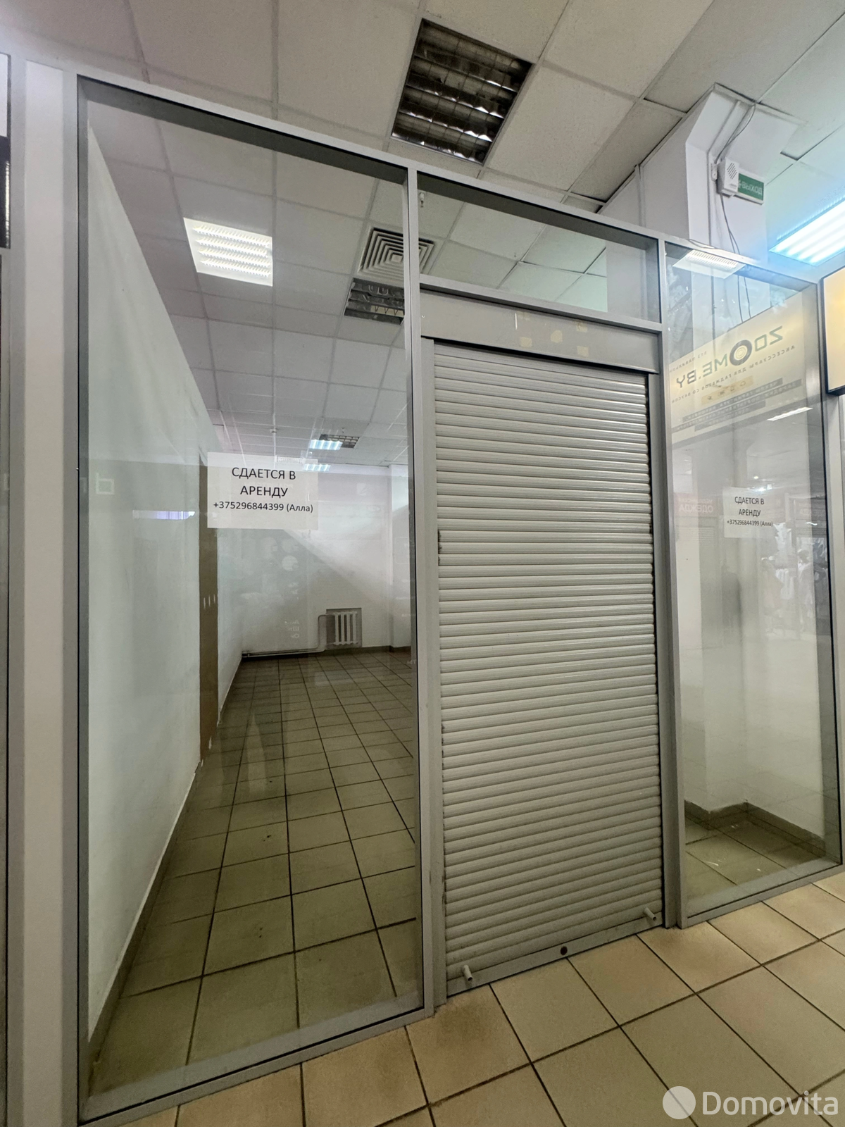 Снять торговую точку на пр-т Независимости, д. 58 в Минске, 188USD, код 966903 - фото 1