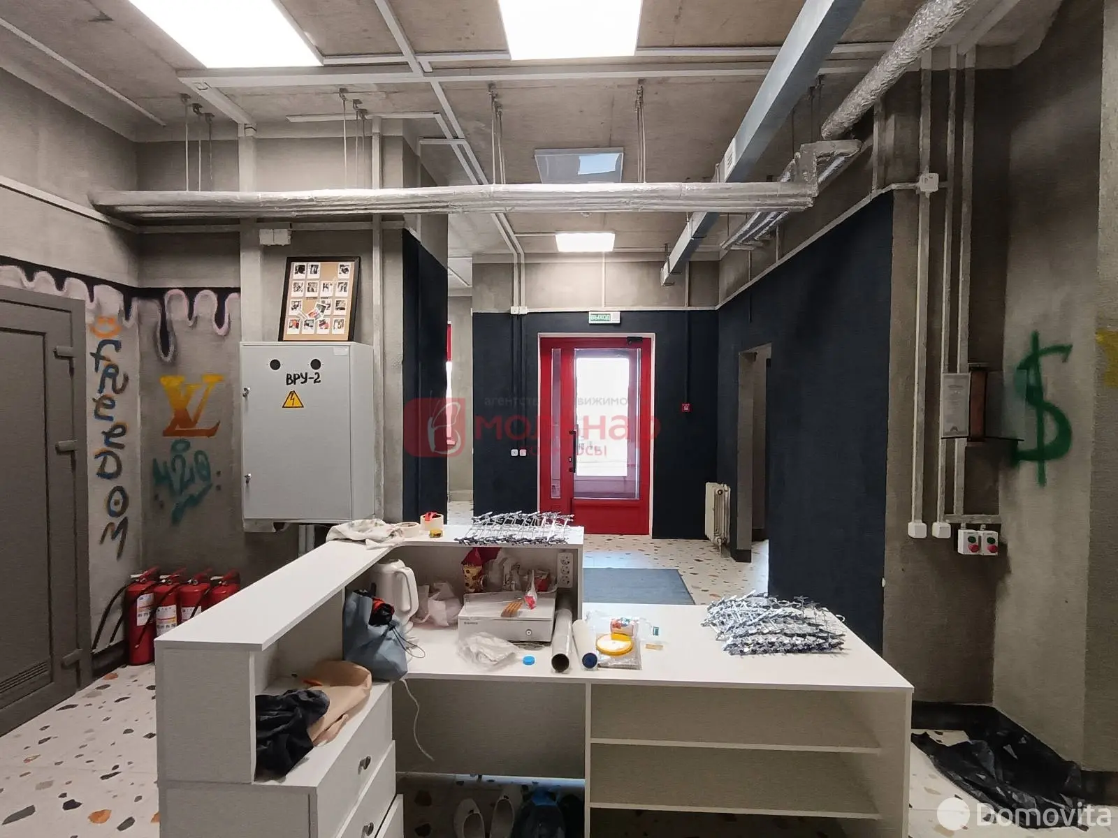 аренда торгового объекта, Минск, ул. Аркадия Смолича, д. 2