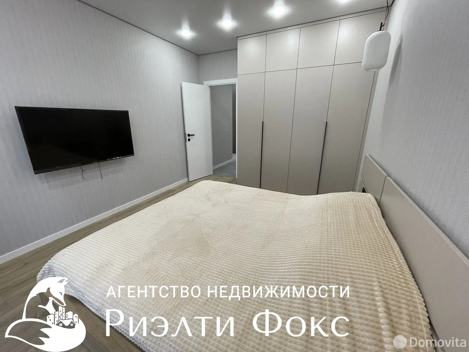Снять 2-комнатную квартиру в Минске, ул. Михаила Савицкого, д. 2, 670USD, код 150244 - фото 15