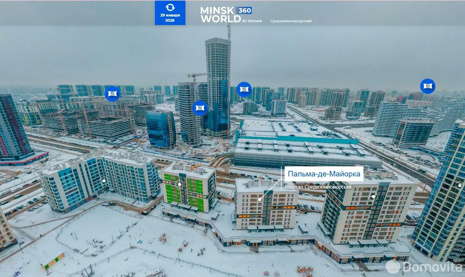 торговый объект, Минск, ул. Братская, д. 5 на ст. метро Аэродромная