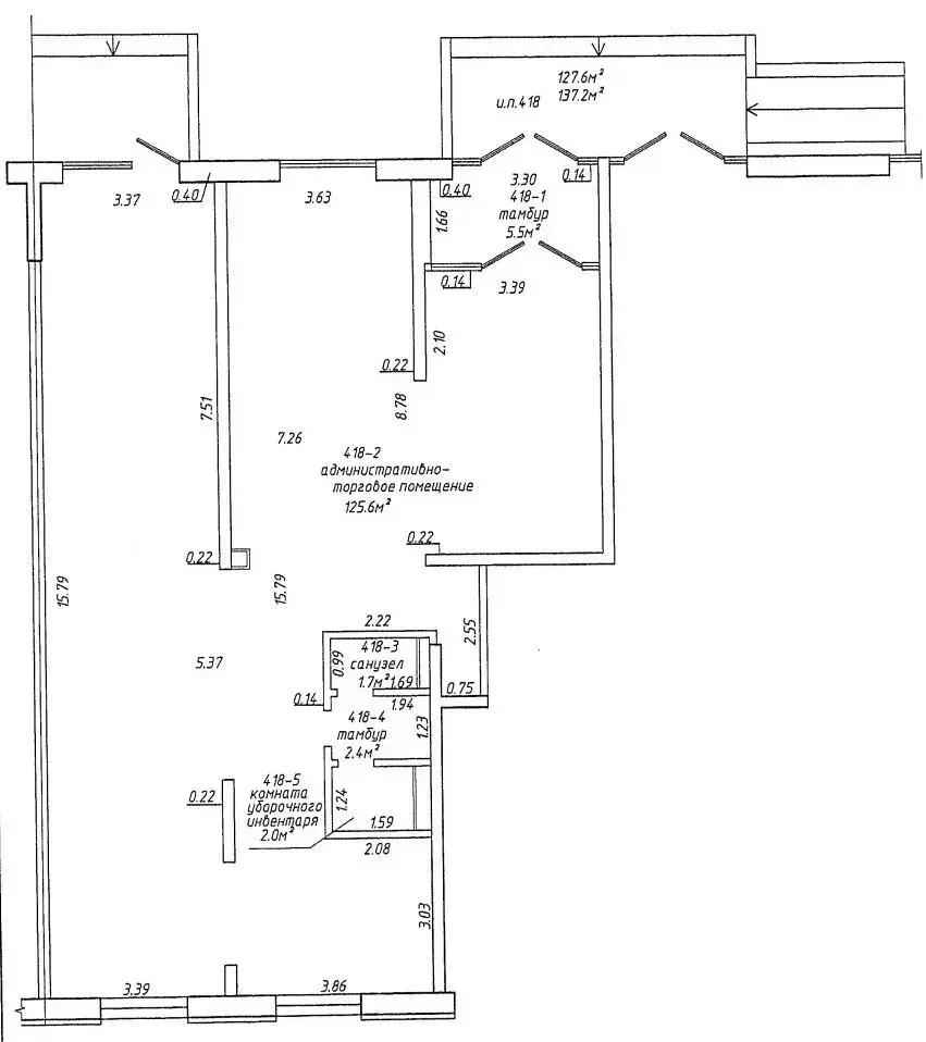 Аренда офиса на ул. Нарочанская, д. 4 в Минске, 5625BYN, код 17133 - фото 11