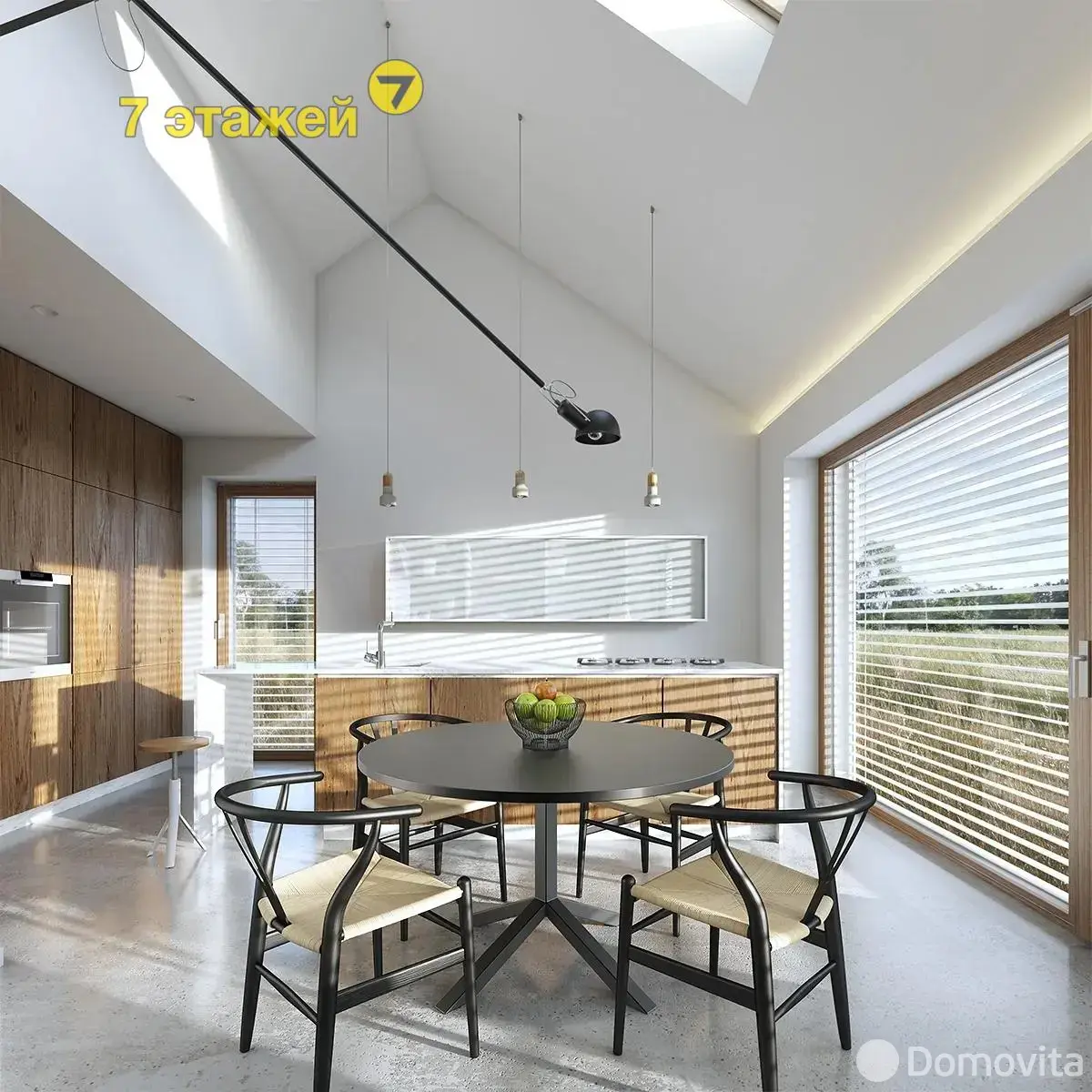 дом, Буденного, ул. Минская 