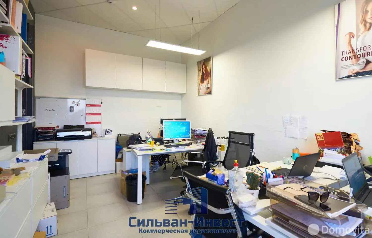 Купить офис на ул. Тимирязева, д. 72 в Минске, 2605250USD, код 8820 - фото 30