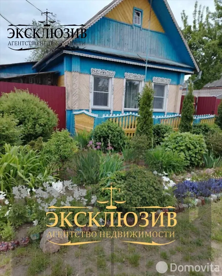 коттедж, Рогачев, ул. Добровольского, д. 15, стоимость продажи 97 000 р.