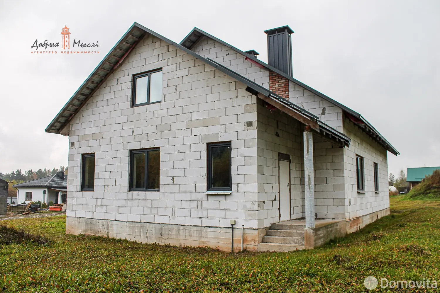 дом, Яршевичи, ул. Солнечная