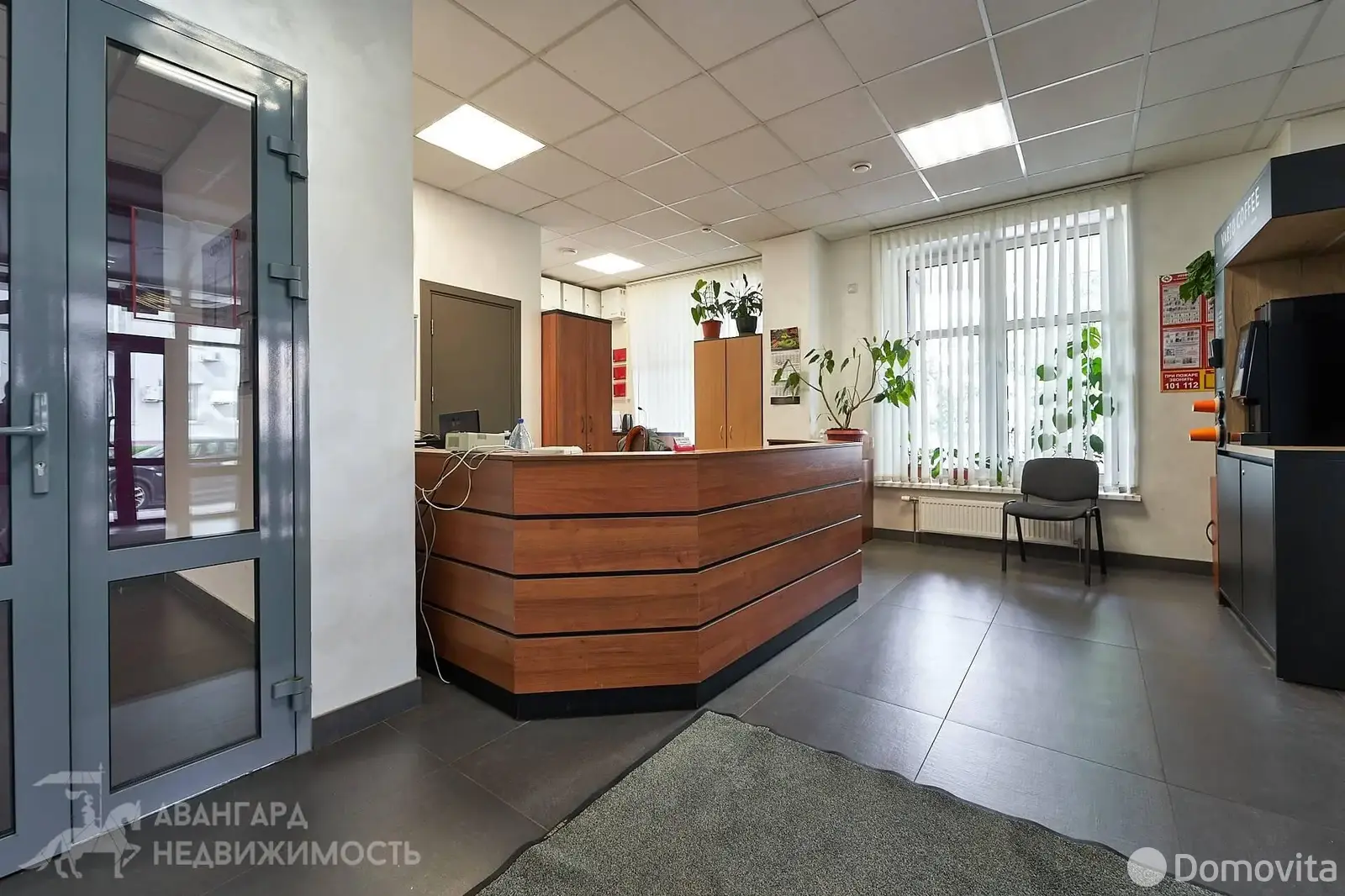 Снять офис на ул. Амураторская, д. 4/2 в Минске, 5613EUR, код 15502 - фото 25