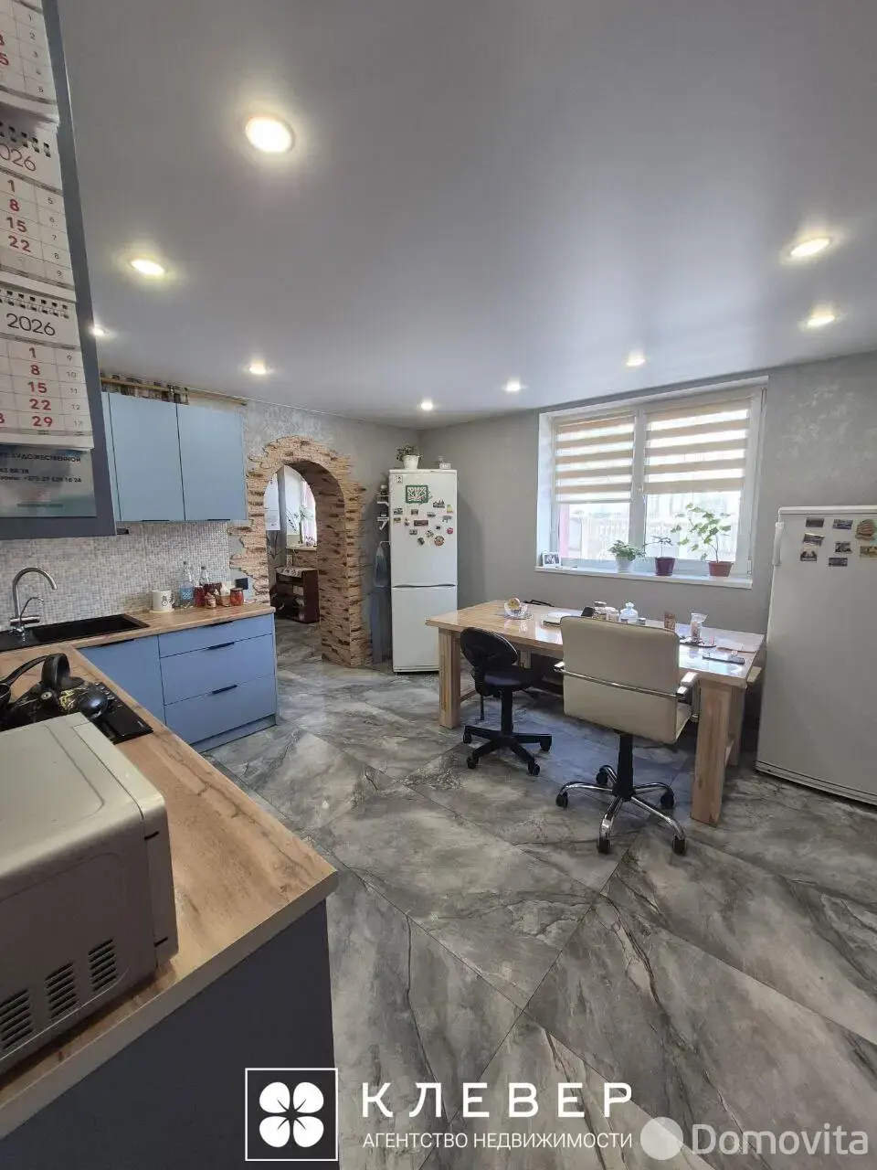 коттедж, Минск, Долгиновский тр-т 