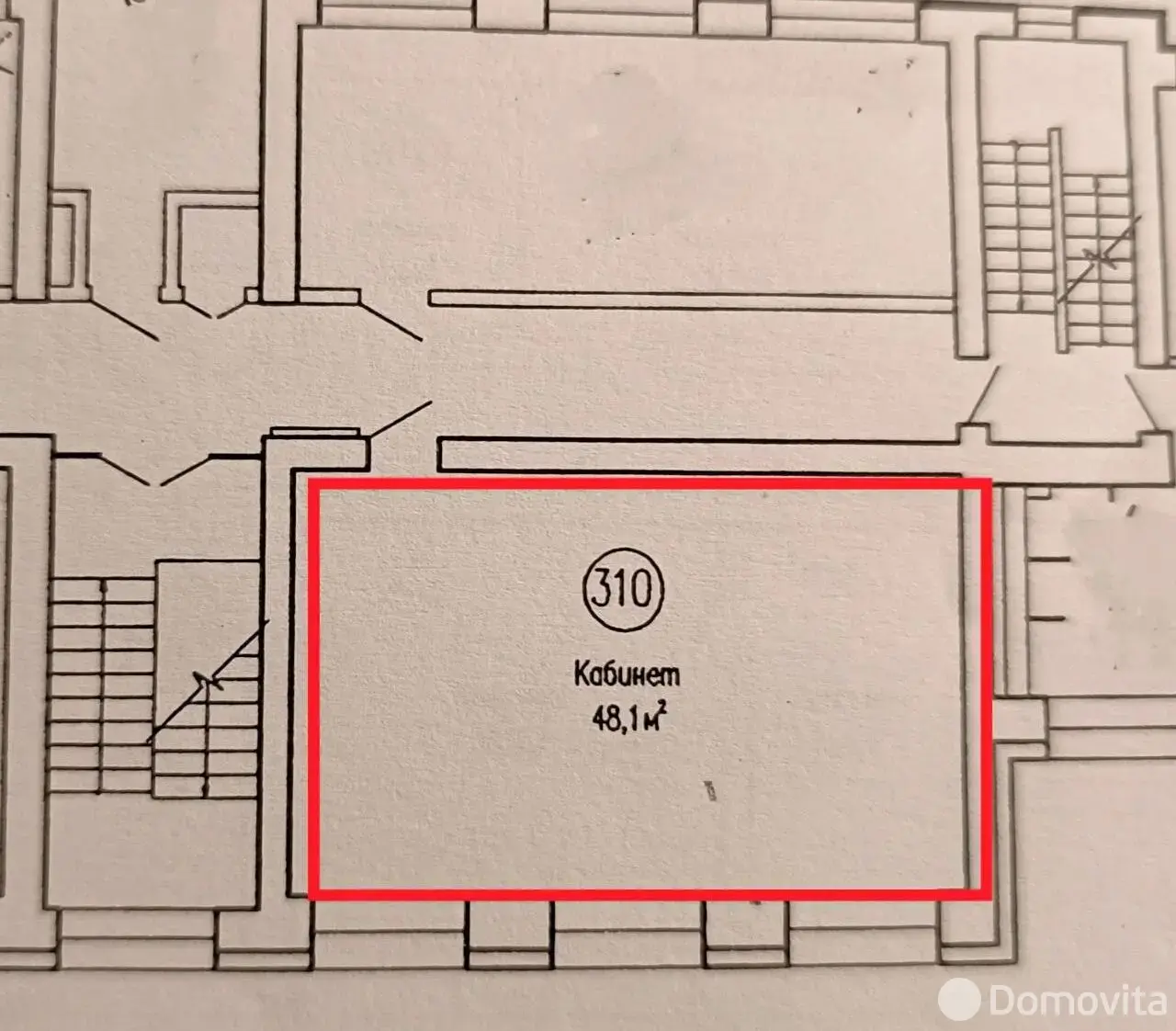 Снять офис на б-р Мулявина, д. 6 в Минске, 2391BYN, код 16871 - фото 11