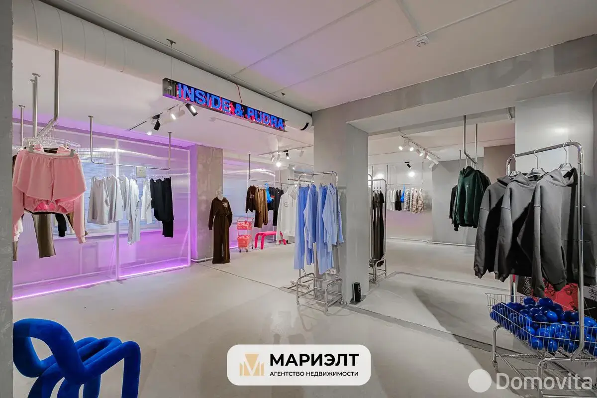 офис, Минск, ул. Петра Мстиславца, д. 20 - лучшее предложение