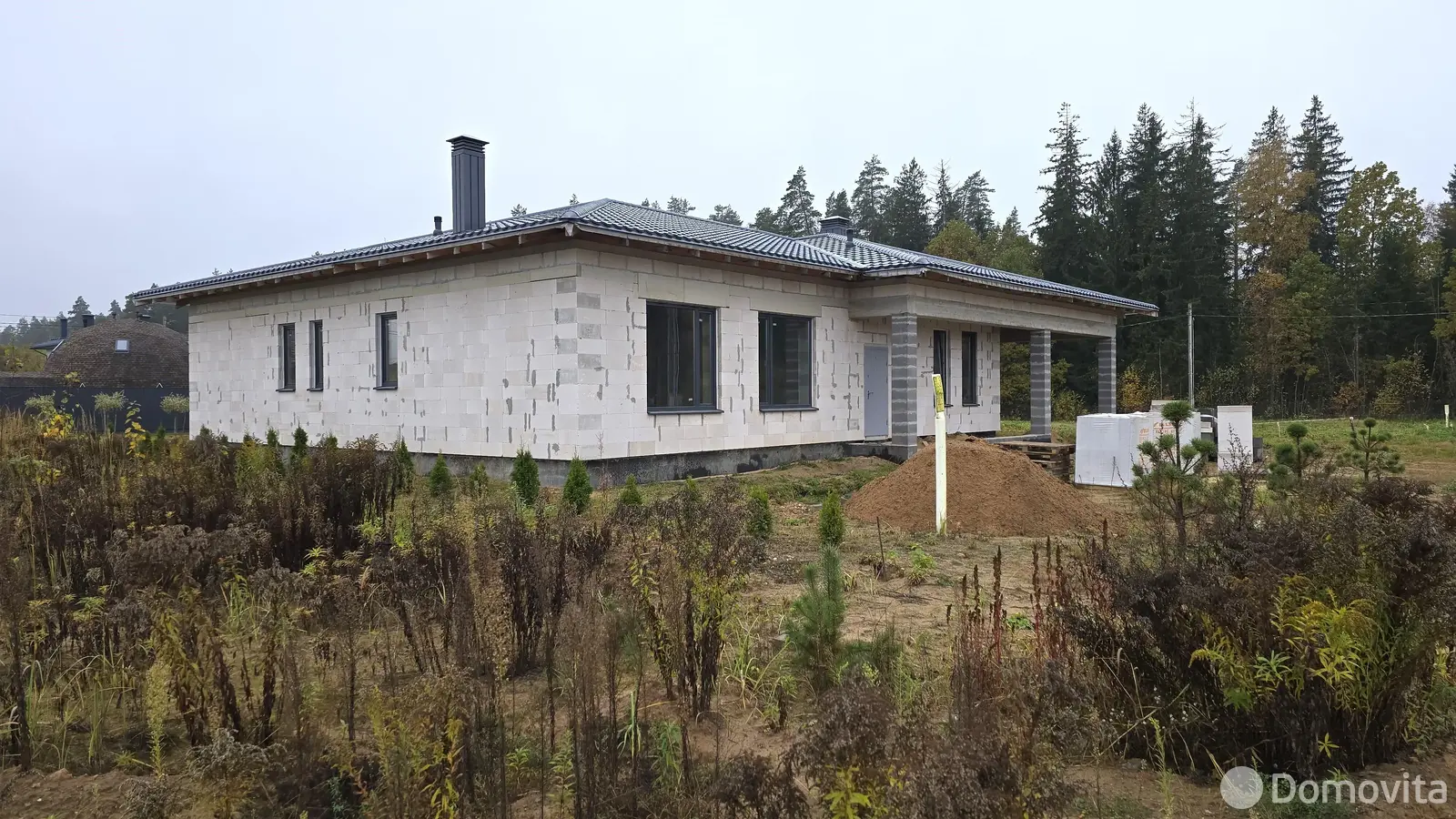 дом, Стрелец 2014, 