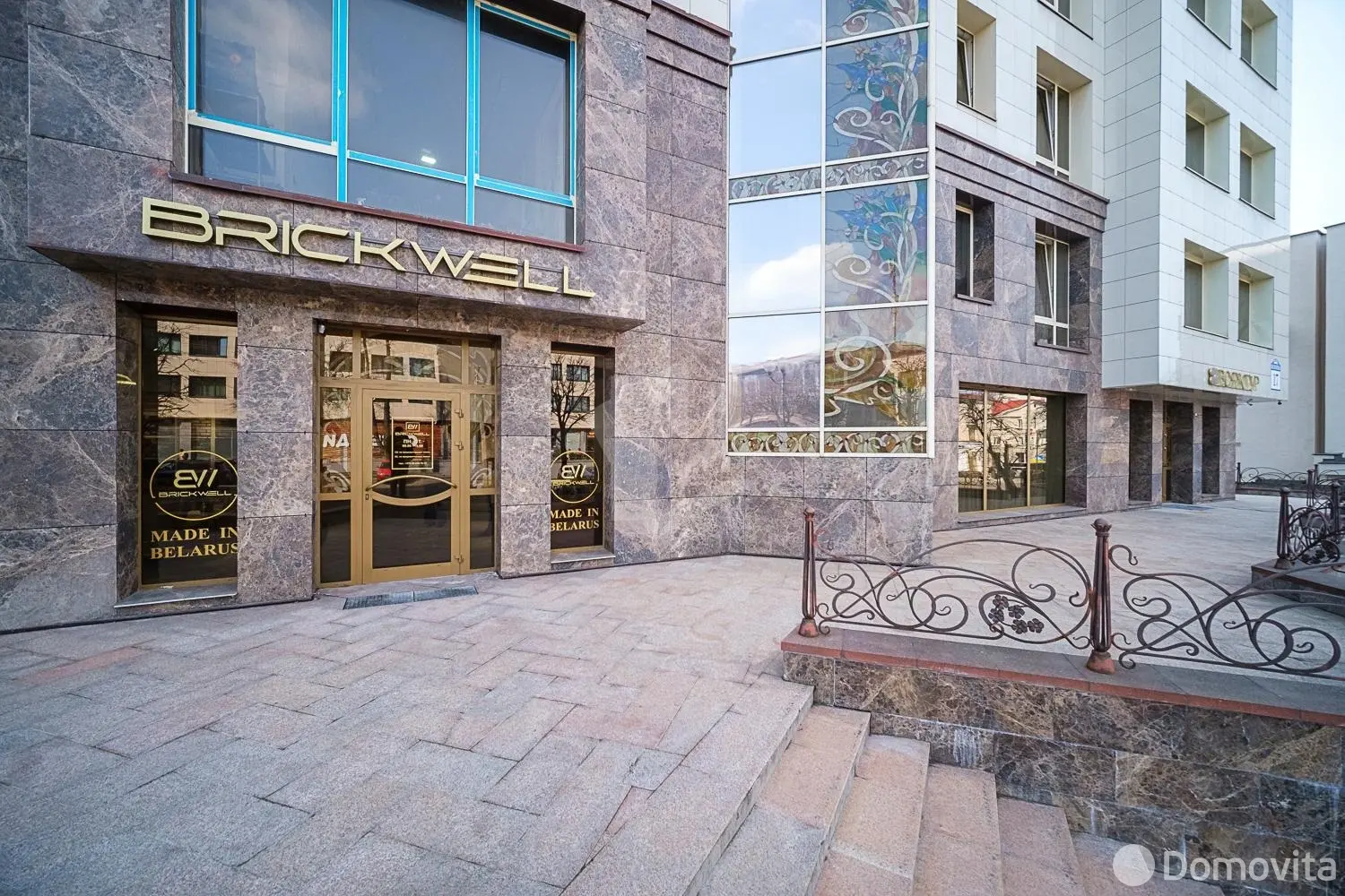 Аренда офиса на ул. Киселева, д. 17 в Минске, 8006BYN, код 16744 - фото 19