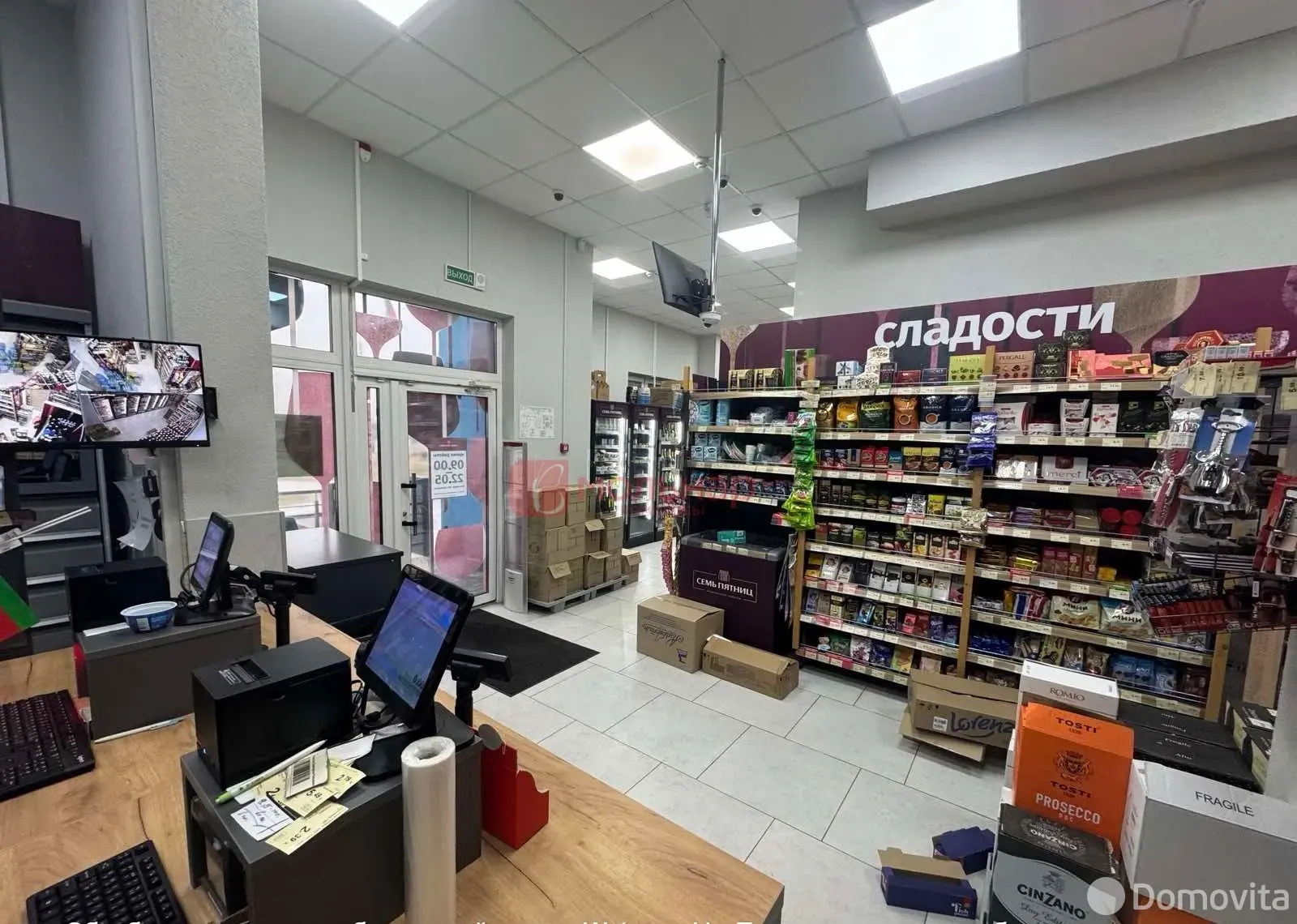 Снять торговое помещение на ул. Николы Теслы, д. 8 в Минске, 1928EUR, код 966301 - фото 8