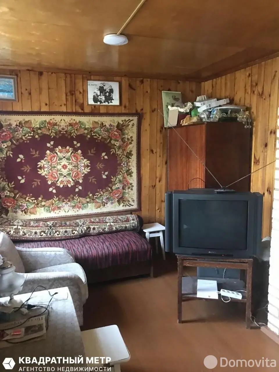 продажа дома, Гарани, 