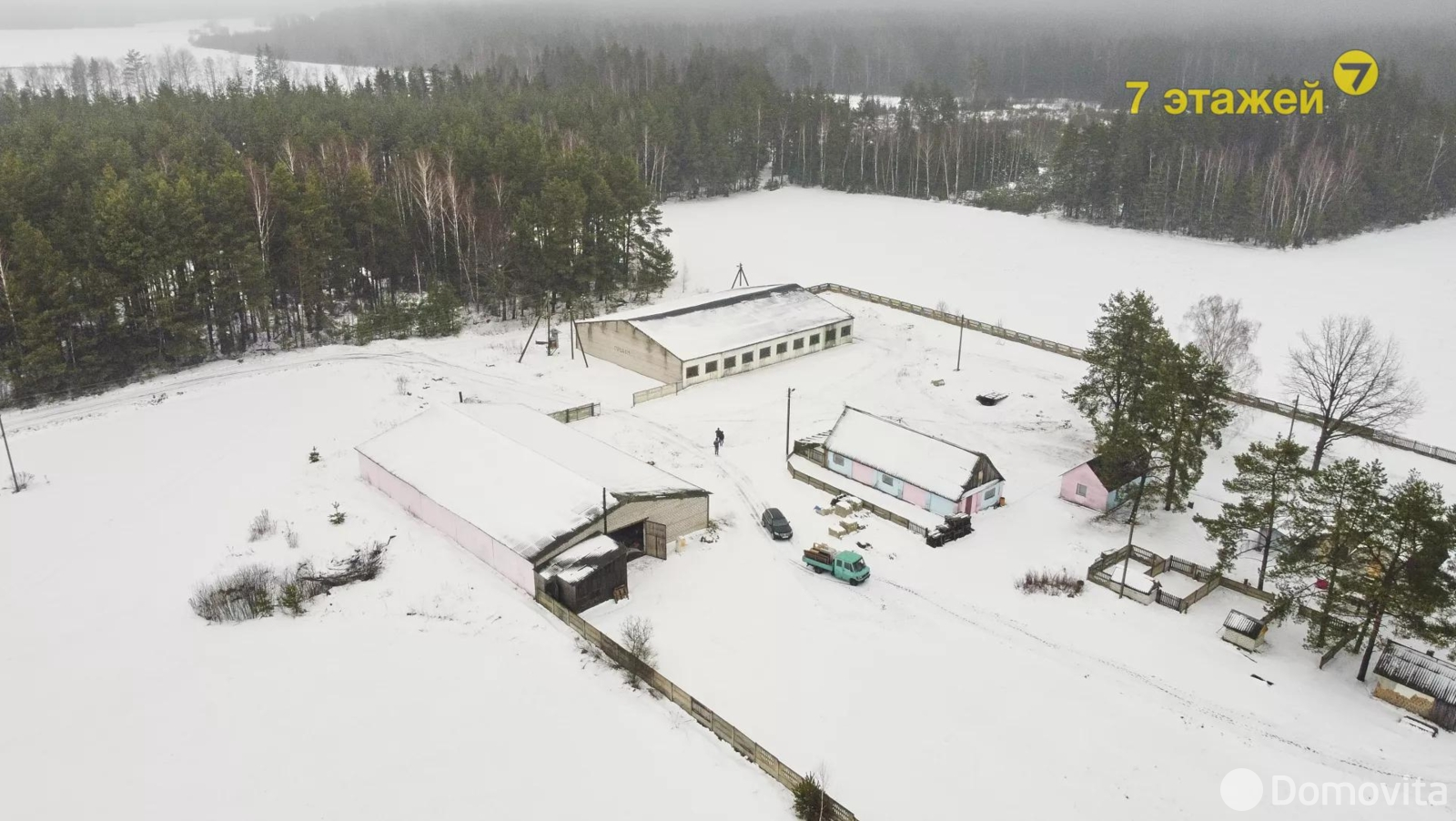 склад, Домашки, ул. Центральная, д. 6 