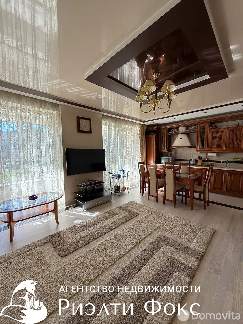 квартира, Минск, Старовиленский тр-т, д. 10 - лучшее предложение